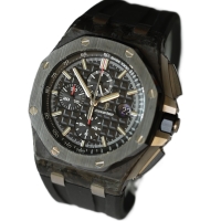 Audemars Piguet Royal Oak Offshore Carbon 44mm Herrenuhr FULL SET