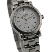 Mühle Glashütte City M99 Weiß M1-99-00 Edelstahl 40 mm Automatik Herrenuhr B&P