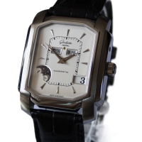 Glashütte Original Senator Karrée Ewiger Kalender Stahl Herrenuhr NOS FULLSET