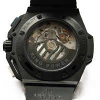 HUBLOT KING POWER PARIS SAINT GERMAIN KERAMIK 716.CI.0123.RX.PSG14