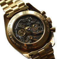 Omega Speedmaster Moonwatch "APOLLO XI 1969" 18k / 750 Yellow Gold No.069 B&P