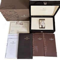 Patek Philippe Annual Calendar 18k 750 Weißgold 5036/1G-017 Box + Unterlagen