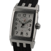 Jaeger-LeCoultre Reverso Gran Sport 27mm Weiß 290.8.60 Kautschukband FULL SET