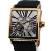 Roger Dubuis Golden Square Tourbillon 18k 750 Roségold FULL SET Limited Edition