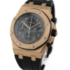Audemars Piguet Royal Oak Offshore 18k / 750er Roségold Herrenuhr 42mm FULL SET