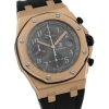 Audemars Piguet Royal Oak Offshore 18k / 750er Roségold Herrenuhr 42mm FULL SET