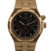 Vacheron Constantin Overseas Dual Time 18k / 750er Roségold Herrenuhr Limited Edition