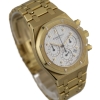Audemars Piguet Royal Oak Chronograph 18k / 750er Gelbgold Herrenuhr FULL SET