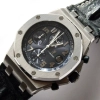 Audemars Piguet Royal Oak Offshore Jay-Z 950 Platinum Limited Edition