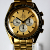 Omega Speedmaster Moonwatch "APOLLO XI 1969" 18k / 750 Gelbgold No.069 B&P