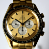 Omega Speedmaster Moonwatch "APOLLO XI 1969" 18k / 750 Gelbgold No.069 B&P