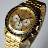 Omega Speedmaster Moonwatch "APOLLO XI 1969" 18k / 750 Gelbgold No.069 B&P