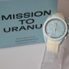 Swatch X Omega Moonswatch Speedmaster "Mission to Uranus" FULLSET mit Rechnung