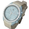 Swatch X Omega Moonswatch Speedmaster "Mission to Uranus" FULLSET