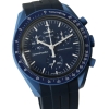 Swatch X Omega Moonswatch Speedmaster "Mission to Neptune" FULLSET mit Rechnung