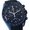 Swatch X Omega Moonswatch Speedmaster "Mission to Neptune" FULLSET mit Rechnung