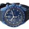 Swatch X Omega Moonswatch Speedmaster "Mission to Neptune" FULLSET mit Rechnung