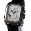 Glashütte Original Senator Karrée Ewiger Kalender Stahl Herrenuhr NOS FULLSET