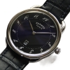 HERMÉS Arceau AR7Q.810 Quarz Stainless Steel Leather NEW