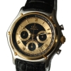 EBEL 1911 "Le Modulor" Stainless Steel / 18k Gold Chronograph 1137240 FULLSET