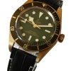TUDOR Black Bay 58 18k / 750 Yellow Gold Green M79018V-0001 Full Set 2022 NOS