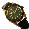 TUDOR Black Bay 58 18k / 750 Yellow Gold Green M79018V-0001 Full Set 2022 NOS