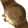 Vacheron Constantin Overseas Dual Time 18k / 750 Red Gold Limited Edition