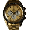 Omega Speedmaster Moonwatch "APOLLO XI 1969" 18k / 750 Yellow Gold No.069 B&P