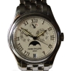 Patek Philippe Annual Calendar 18k 750 White Gold 5036/1
