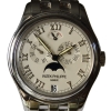 Patek Philippe Annual Calendar 18k 750 Weißgold 5036/1