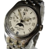 Patek Philippe Annual Calendar 18k 750 White Gold 5036/1