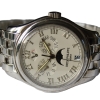 Patek Philippe Annual Calendar 18k 750 White Gold 5036/1