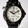 OMEGA Seamaster Diver 300m Weiß Co-Axial 42 mm Ref.: 210.32.42.20.04.001 FULLSET