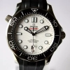 OMEGA Seamaster Diver 300m Weiß Co-Axial 42 mm Ref.: 210.32.42.20.04.001 FULLSET