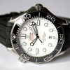 OMEGA Seamaster Diver 300m Weiß Co-Axial 42 mm Ref.: 210.32.42.20.04.001 FULLSET