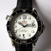 OMEGA Seamaster Diver 300m Weiß Co-Axial 42 mm Ref.: 210.32.42.20.04.001 FULLSET