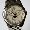 Patek Philippe Annual Calendar 18k 750 White Gold 5036/1