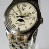Patek Philippe Annual Calendar 18k 750 White Gold 5036/1
